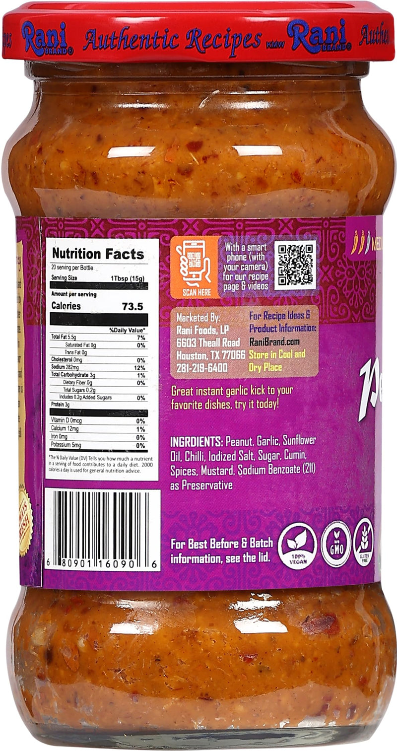 Rani Peanut Garlic Chutney 10.5oz (300g) Glass Jar, Ready to Eat ~ Vegan | Gluten Free | NON-GMO | No Colors | Indian Origin