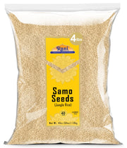 Rani Samo Seeds Whole 64oz