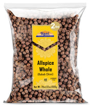 Rani Allspice (Kabab Chini) Whole Spice 32oz