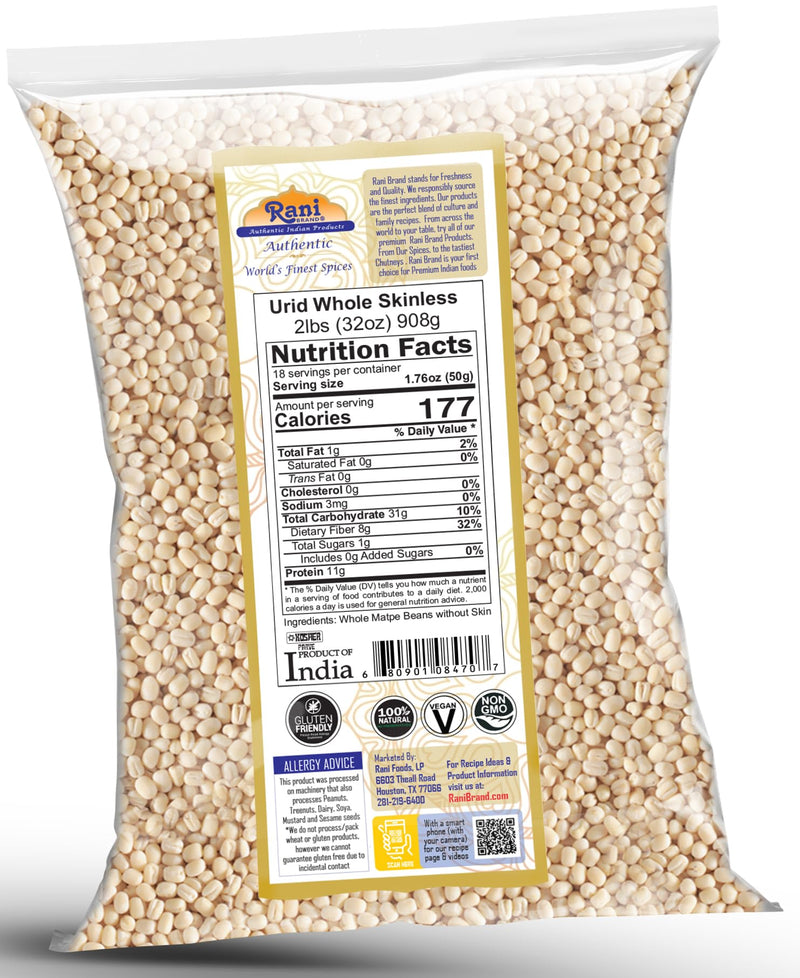 Rani Urid/Urad Gota White (Matpe Beans Skinless) Indian Lentils 32oz (2lbs) 908g ~ All Natural | Gluten Friendly | NON-GMO | Kosher | Vegan | Indian Origin