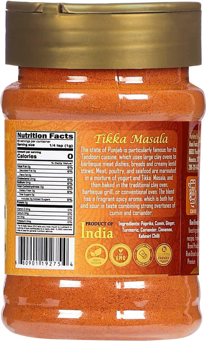 Rani Tikka Masala Indian 7-Spice Blend  {13 Available Sizes}