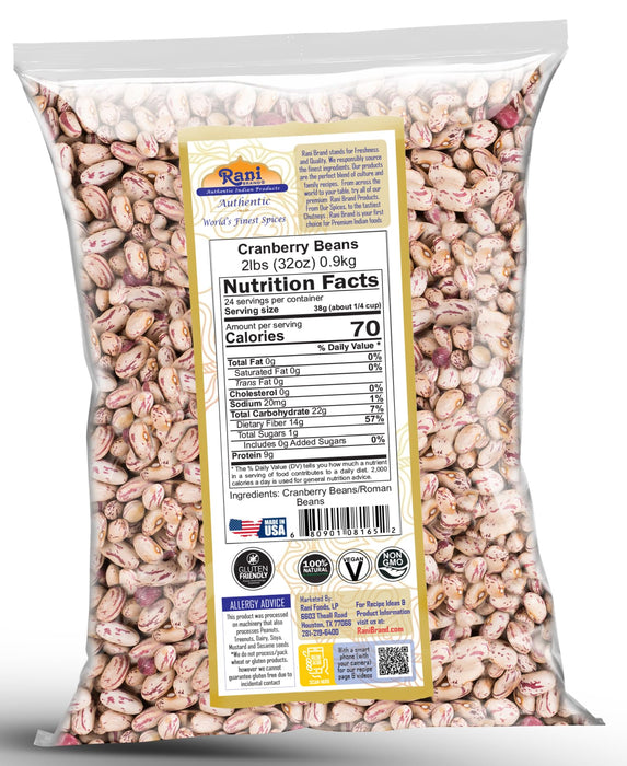 Rani Cranberry Beans (Thull Rajma) 32oz (2lbs) 908g ~ All Natural | Vegan | Gluten Friendly | NON-GMO | Kosher | Product of USA