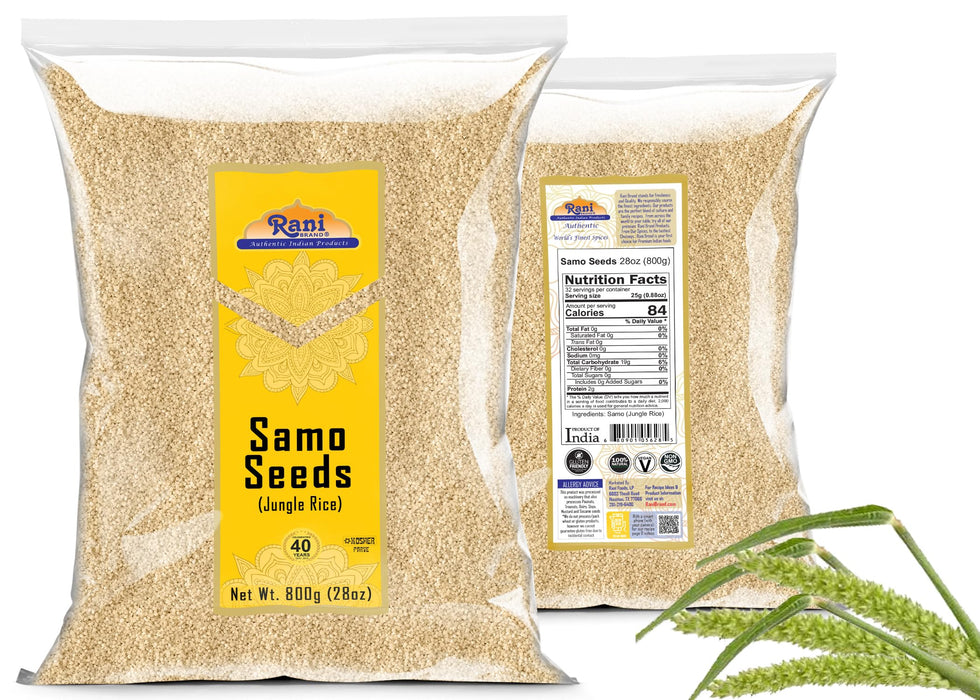 Rani Samo {3 Sizes Available}