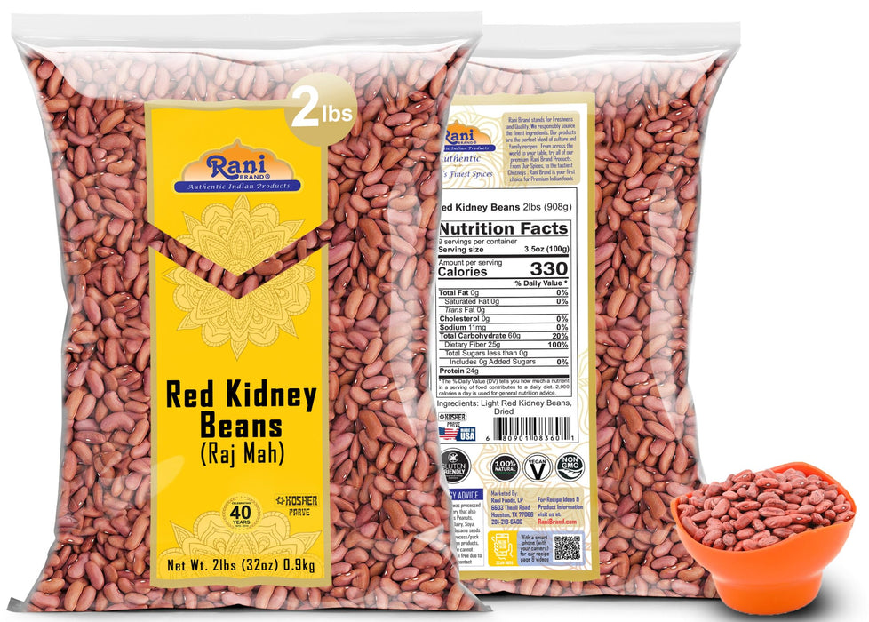 Rani Red Kidney Beans, Light 32oz (2lbs) 908g ~ All Natural | Vegan | Gluten Friendly | NON-GMO | Kosher | Raj Mah