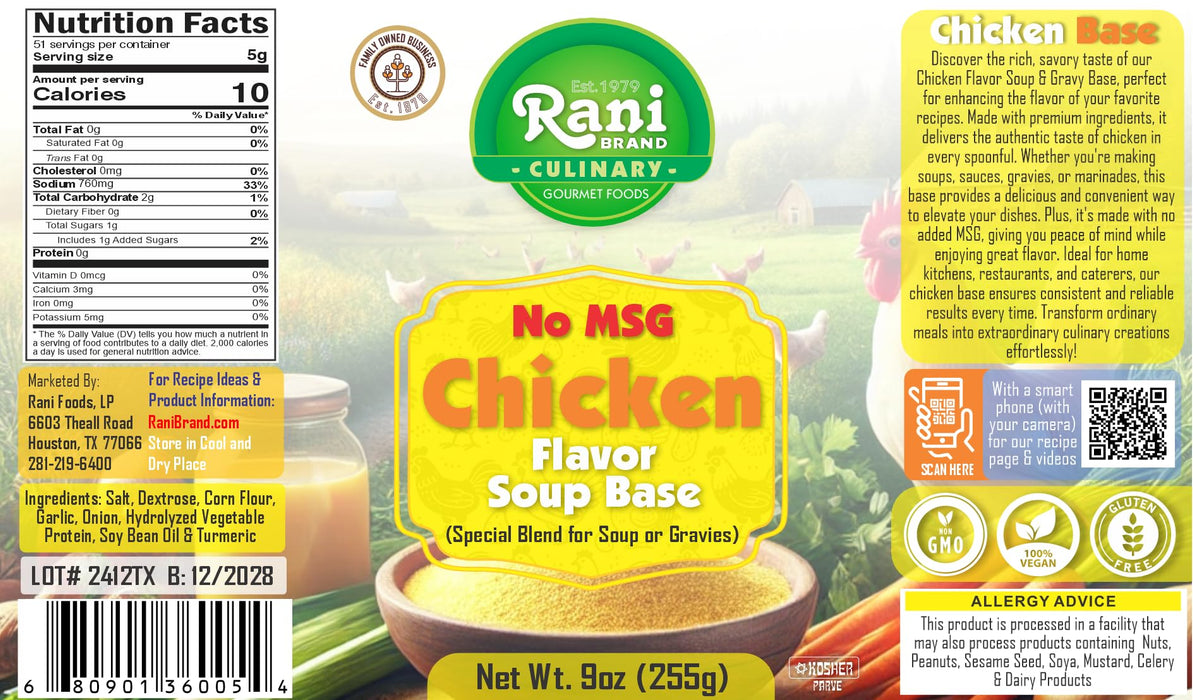 Rani Premium Chicken Base (Special Blend for Soup or Gravies) 9oz (255g) PET Jar ~ All Natural | Gluten Friendly | NON-GMO | Kosher | Vegan | Indian Origin