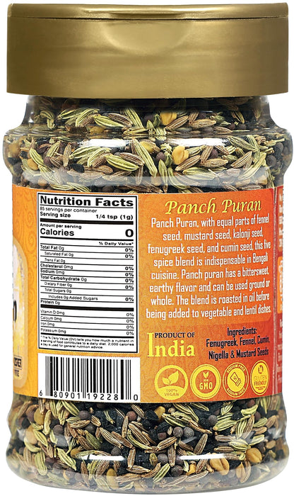 Rani Panch Puran (5 Spice) 3oz (85g) PET Jar ~ All Natural | Vegan | Gluten Friendly | NON-GMO | Kosher | Indian Origin (Equal Blend of Fenugreek, Mustard, Kalonji/Nigella, Fennel and Cumin)