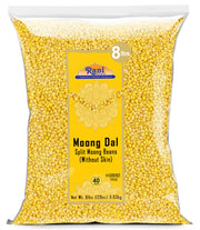 Rani Moong Dal (Split Mung Beans Without Skin) 128oz