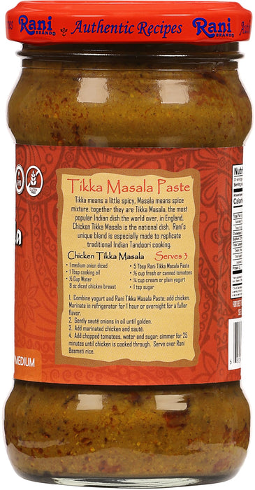 Rani Tikka Masala Cooking Spice Paste 10.5oz (300g) Glass Jar ~ No Colors | All Natural | NON-GMO | Kosher | Vegan | Gluten Free | Indian Origin