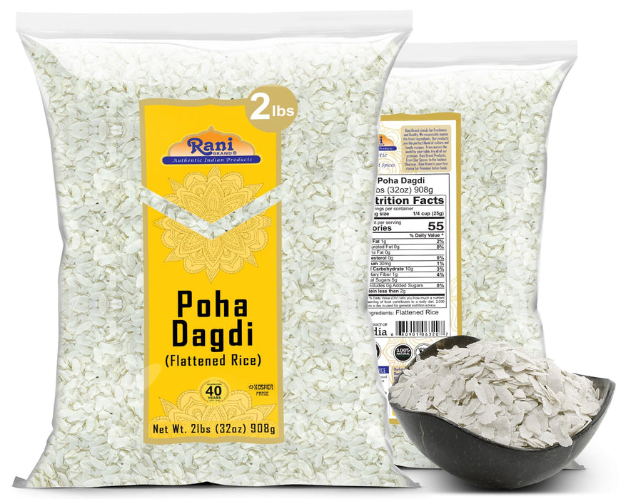 Rani Poha (Powa) Extra Thick Dagadi-Cut (Flattened Rice) 32oz (2lbs) 908g Bulk ~ All Natural, Salt-Free | Vegan | Kosher | No Colors | Gluten Friendly | Indian Origin