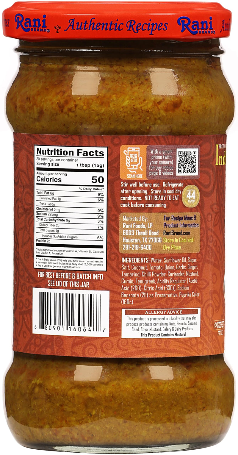 Rani Korma Curry Cooking Pastes {4 Sizes Available}