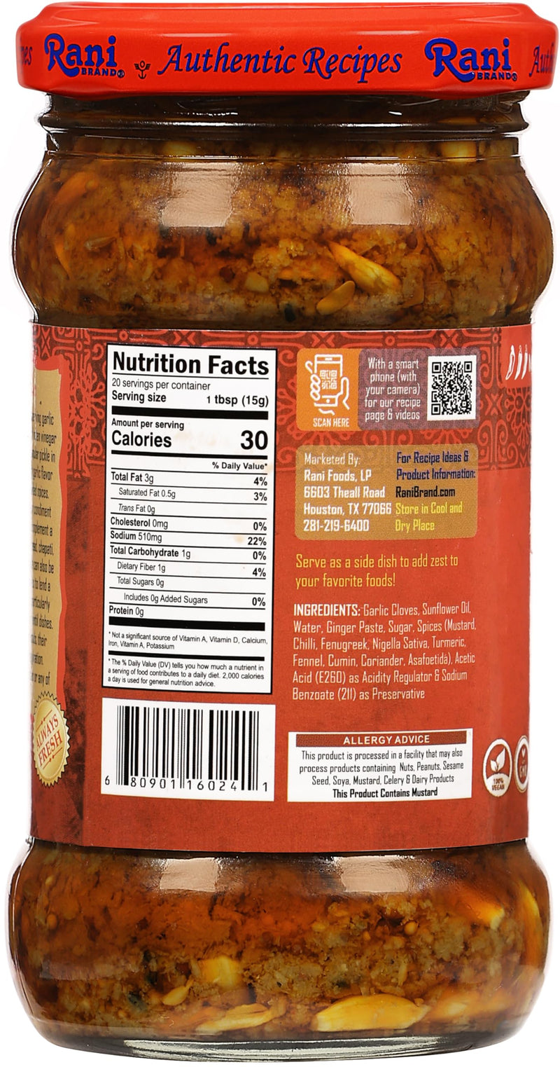Rani Garlic Pickle Mild (Achar, Spicy Indian Relish) 10.5oz (300g) ~ Glass Jar, All Natural | Vegan | Gluten Free | NON-GMO | Kosher | No Color | Indian Origin