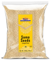 Rani Samo Seeds Whole 28oz