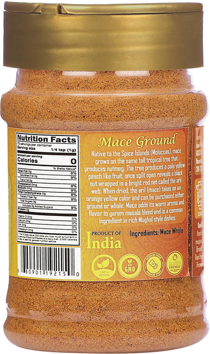 Rani Mace Ground (Javathri) Powder, Spice 2.5oz (70g) PET Jar ~ All Natural | Vegan | Gluten Friendly | NON-GMO | Kosher | Indian Origin