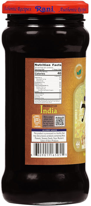 Rani Tamarind Paste Puree (Imli) 16oz (1lb) 454g Glass Jar, No added sugar ~ All Natural | Vegan | Gluten Free | No Colors | NON-GMO | Kosher | Indian Origin