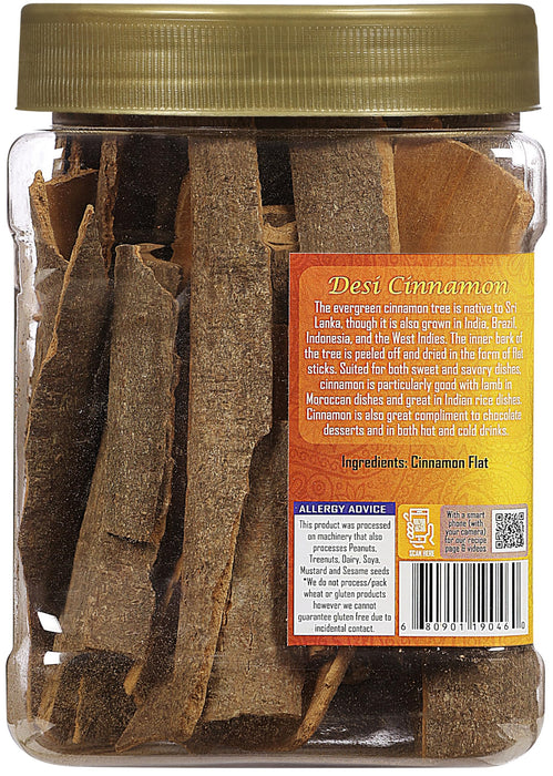 Rani Desi (Dalchini) Flat Cinnamon 7oz (200g) ~ PET Jar, Natural | Vegan | Gluten Friendly | NON-GMO | Kosher | Indian Origin