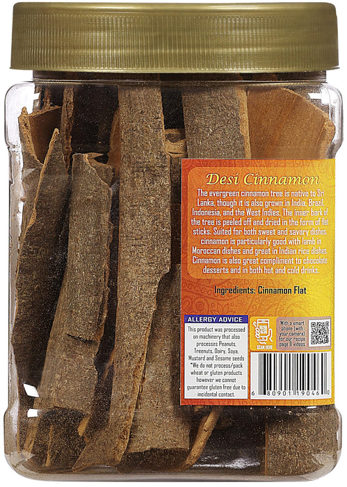 Rani Cinnamon Desi, Flat Cinnamon {3 Sizes Available}