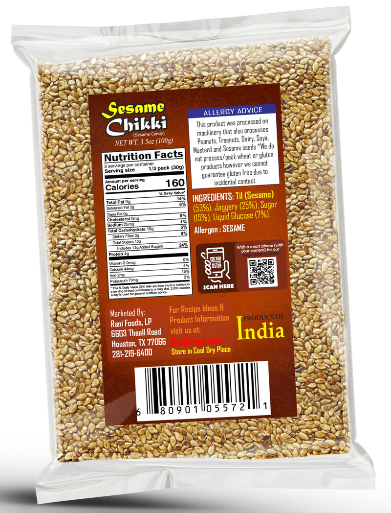 Rani Sesame Chikki (Brittle Candy) {4 Sizes Available}