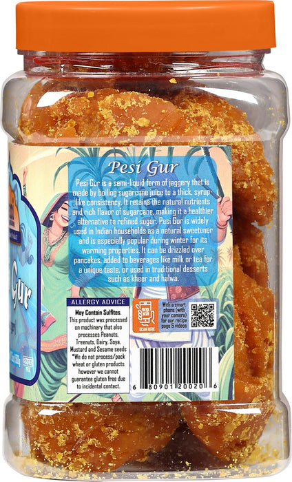 Rani Gur (Jaggery) {9 Sizes Available}