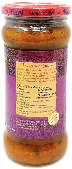 Rani Tikka Vegan Simmer Sauce (Creamy Tomato, Onion & Cilantro) 14oz (400g) Glass Jar ~ Easy to Use | Vegan | No Colors | All Natural | NON-GMO | Gluten Free | Indian Origin