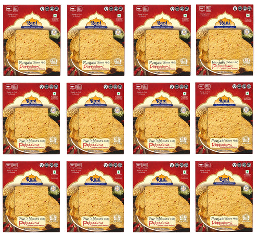 Rani Pappadums (Indian Lentil Wafer Snack) 7oz