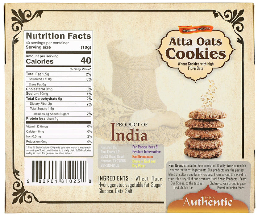 Rani Cookies Variety Pack of 4 (Atta Oats, Jam, Milk Elaichi, Coconut) 14oz (400g) each, Premium Quality Indian Cookies ~ Vegan | Non-GMO | Indian Origin