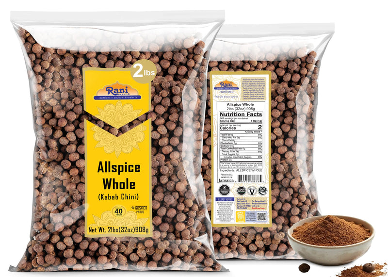 Rani Allspice (Kabab Chini) Whole Spice 32oz (2lbs) 908g ~ All Natural | Vegan | Gluten Friendly | NON-GMO | Kosher | Product of Jamaica