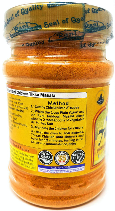 Rani Tikka Masala Indian 7-Spice Blend 3oz (85g) PET Jar, Pack of 12 ~ All Natural | Salt-Free | Vegan | No Colors | Gluten Friendly | NON-GMO | Indian Origin