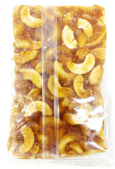 Rani Cashew Chikki (Brittle Candy) 3.5oz (100g) ~ All Natural | Vegan | No colors | Gluten Friendly | Kosher | Indian Origin