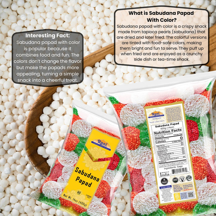 Rani Sabudana (Sago) Papad with Colors 14oz (400g) ~ Vegan | Gluten Friendly | NON-GMO | Indian Origin