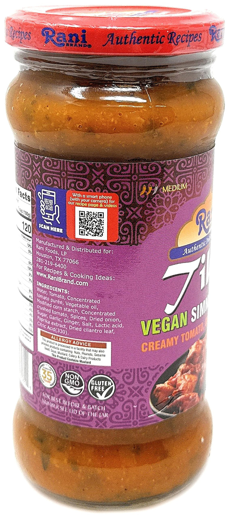 Rani Tikka Masala Indian 7-Spice Blend  {13 Available Sizes}