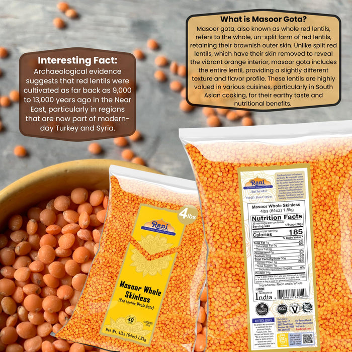 Rani Masoor Gota (Football) Indian Red Lentils Skinless 64oz (4lbs) 1.81kg ~ All Natural | Gluten Friendly | NON-GMO | Kosher | Vegan | Indian Origin