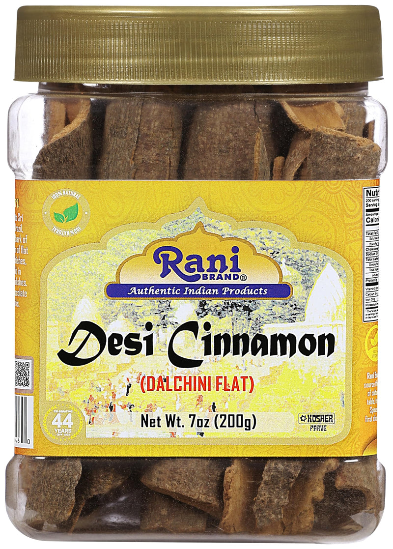 Rani Desi (Dalchini) Flat Cinnamon 7oz