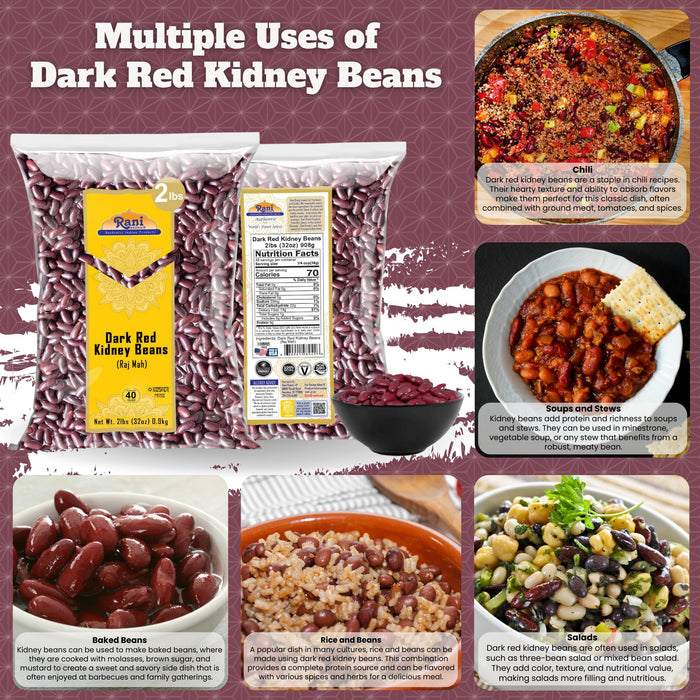 Rani Red Kidney Beans, Dark 32oz (2lbs) 908g ~ All Natural | Vegan | Gluten Friendly | NON-GMO | Kosher | Raj Mah