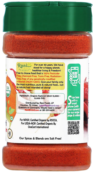 Rani Organic Kashmiri Chilli Powder (Deggi Mirch, Low Heat) 3oz (85g) PET Jar ~ All Natural | Vegan | Gluten Friendly | NON-GMO | Indian Origin | USDA Certified Organic
