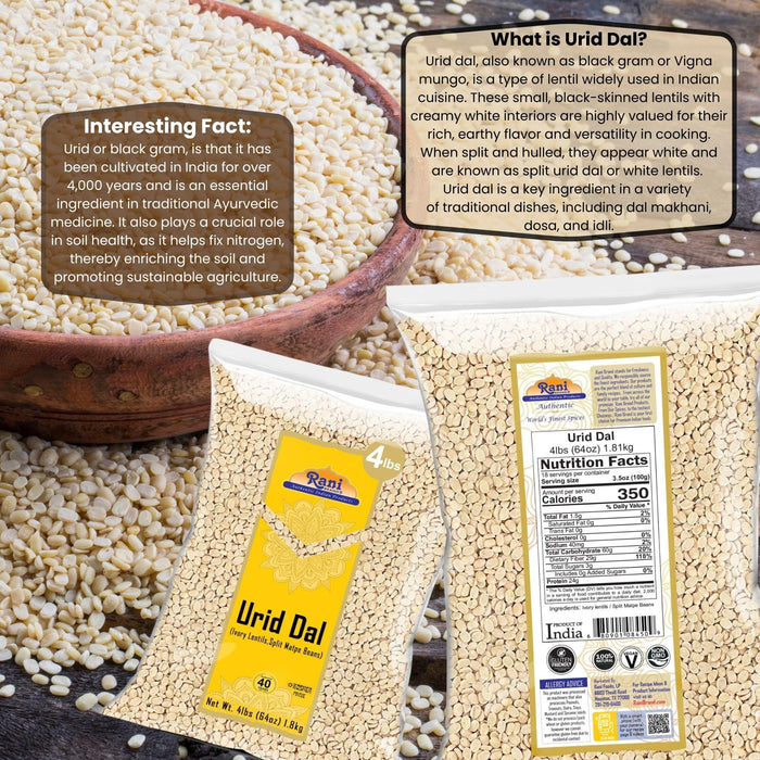 Rani Urid/Urad Dal (Split Matpe Beans Skinless) Indian Lentils 64oz (4lbs) 1.81kg ~ All Natural | Gluten Friendly | NON-GMO | Kosher | Vegan | Indian Origin