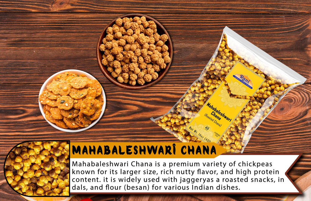 Rani Mahabaleshwari Chana 14oz (400g)  ~ All Natural | Gluten Friendly | NON-GMO | Vegan | Kosher | Indian Origin