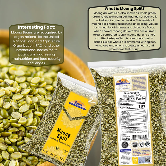 Rani Moong Split (Split Mung Beans with Skin) Lentils Indian32oz (2lbs) 908g ~ All Natural | Gluten Friendly | Non-GMO | Kosher | Vegan | Indian Origin