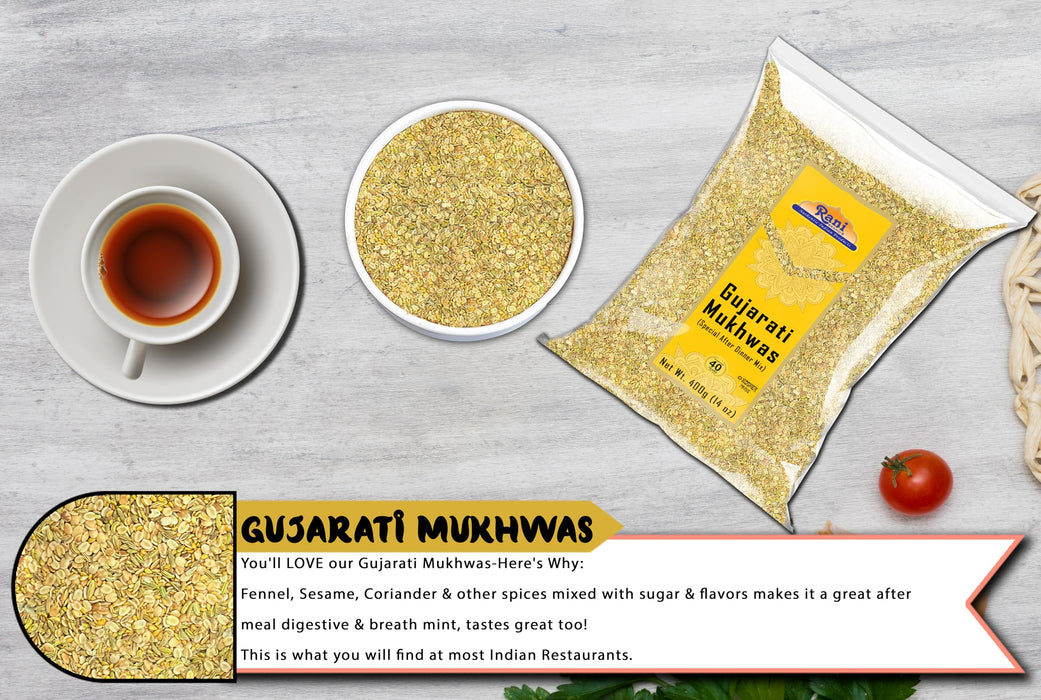 Rani Gujarati Mukhwas (Special After Dinner Mix) 400g (14oz) ~ Vegan | Kosher | No Colors | Indian Origin