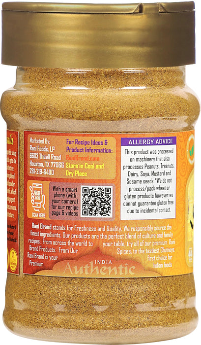 Rani Sambar Masala (Lentil Soup Spice Blend) 3oz (85g) PET Jar ~ Natural | Vegan | No Colors | Gluten Friendly | NON-GMO | Kosher | Indian Origin