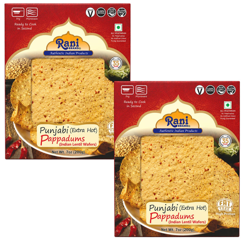 Rani Pappadums (Indian Lentil Wafer Snack) 7oz