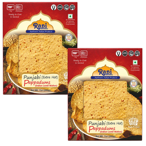 Rani Pappadums (Indian Lentil Wafer Snack) 7oz