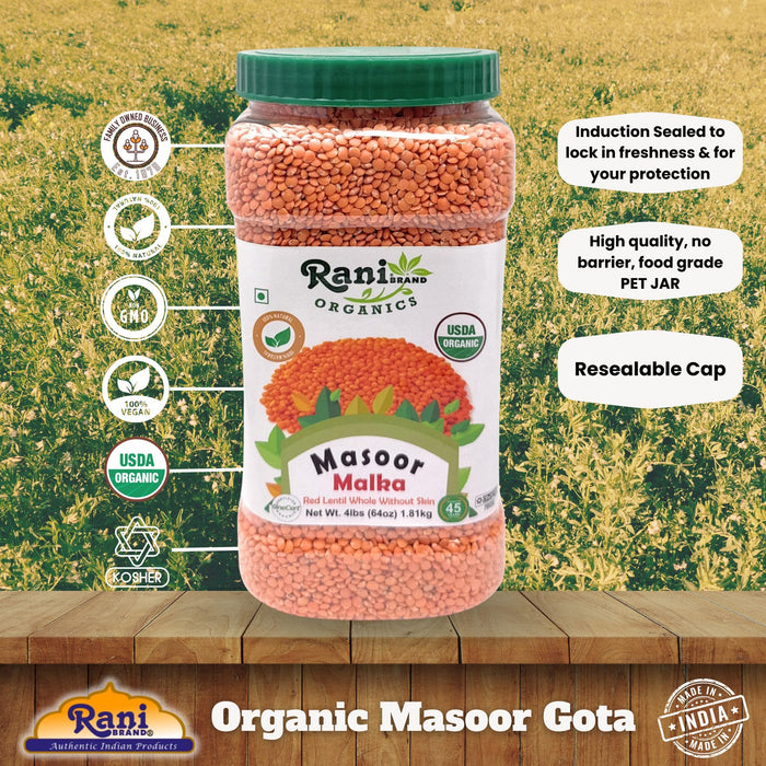 Rani Organic Masoor Gota (Football) Indian Red Lentils Skinless 64oz (4lbs) 1.81kg Bulk ~ All Natural | Gluten Friendly | NON-GMO | Kosher | Vegan | Indian Origin