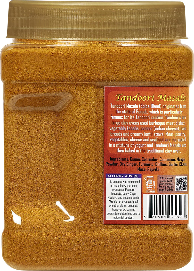 Rani Tandoori Masala (Natural, No Colors Added) Indian 11-Spice Blend 16oz (1lb) 454g PET Jar, Pack of 6 ~ Salt Free | Vegan | Gluten Friendly | NON-GMO | Indian Origin