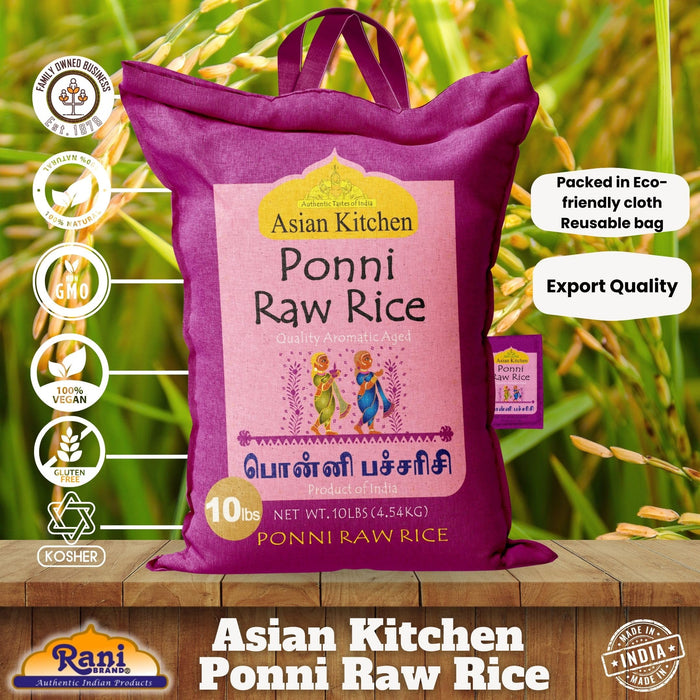 Asian Kitchen Ponni Raw Rice 10-Pound Bag, 10lbs (4.54kg) Short Grain Rice ~ All Natural | Gluten Friendly | Vegan | Export Quality
