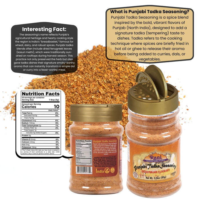 Rani Punjabi Tadka Seasoning (Bold Punjabi Flavor Hit) 3.15oz (90g) PET Jar ~ Shaker Top | All Natural | Vegan | Gluten Friendly | NON-GMO | Indian Origin