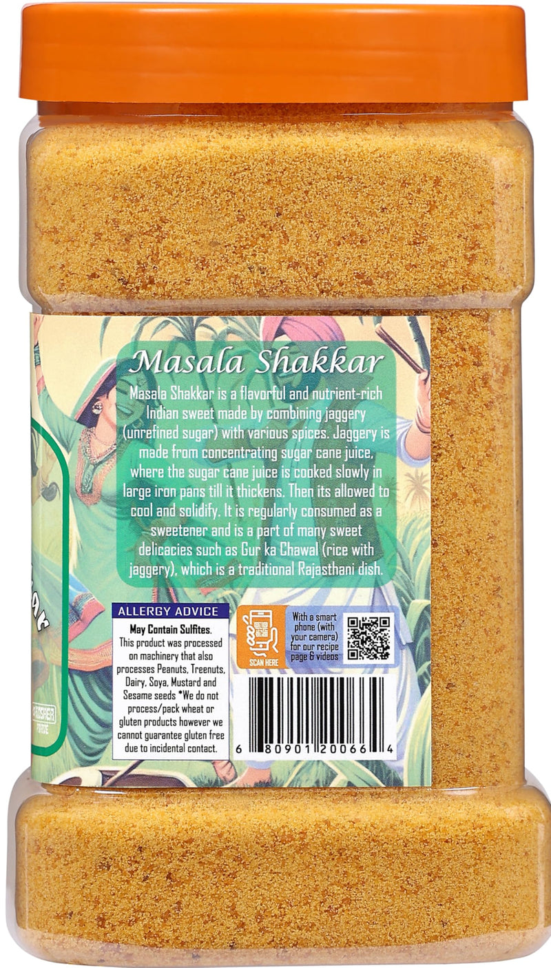 Rani Masala Shakkar (Indian Spiced Jaggery Powder) Unrefined Raw Cane Sugar 35oz (2.2lbs) 1kg PET Jar ~ Gluten Friendly | Vegan | NON-GMO | Kosher | No Salt or fillers | Indian Product