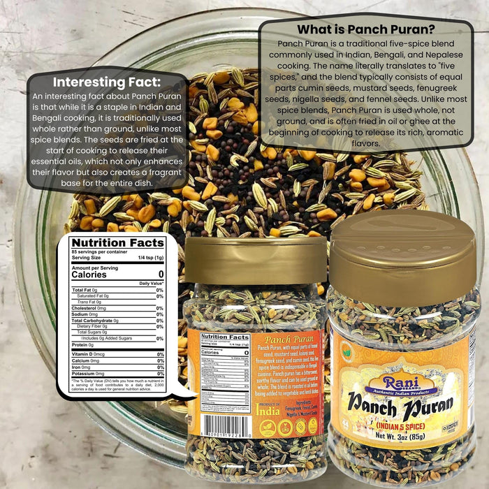 Rani Panch Puran (5 Spice) 3oz (85g) PET Jar ~ All Natural | Vegan | Gluten Friendly | NON-GMO | Kosher | Indian Origin (Equal Blend of Fenugreek, Mustard, Kalonji/Nigella, Fennel and Cumin)