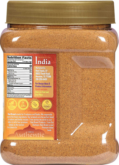 Rani Vindaloo Curry Masala {7 Sizes Available}