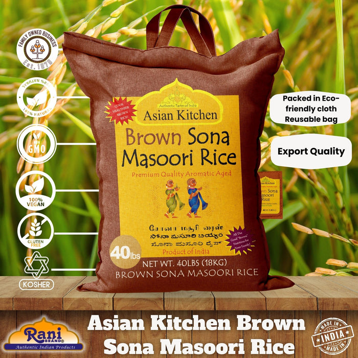 Asian Kitchen Brown Sona Masoori Aged Rice 40-Pound Bag, 40lbs (18.14kg) Short Grain Rice ~ All Natural | Gluten Friendly | Vegan | Kosher | Indian Origin | Export Quality