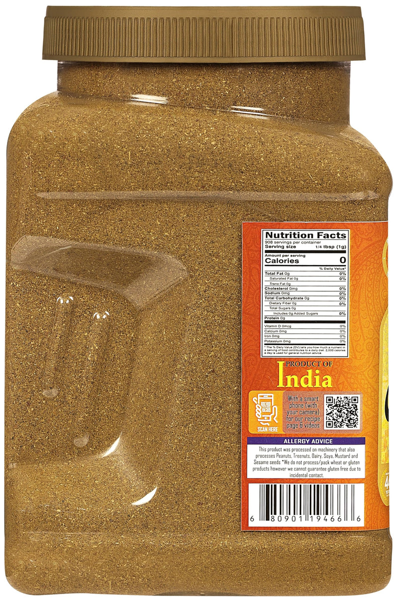 Rani Garam Masala {13 Sizes Available}